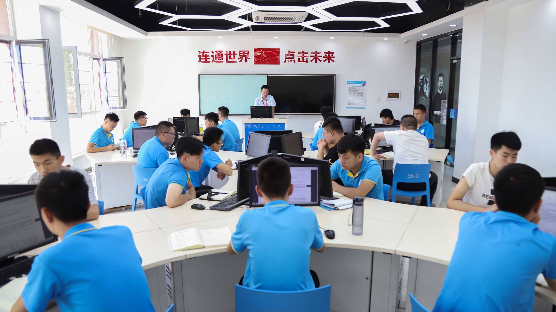 鑫德辉电子工程